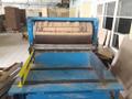 Продам высекательный станок СВР-2