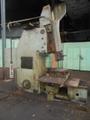 Продам 7403, станок долбежный.