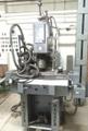 Продам Hauser 3SMO, станок координатно-шлифовальный оптический.